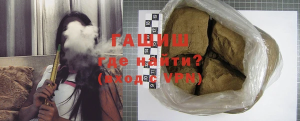 наркотики Дмитров