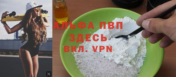 наркотики Дмитров