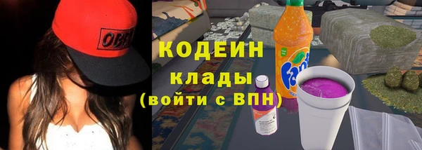 спайс Дмитровск