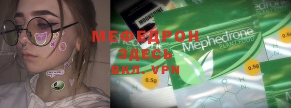дмт Дмитриев