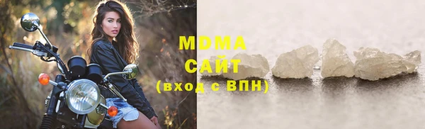 дмт Дмитриев