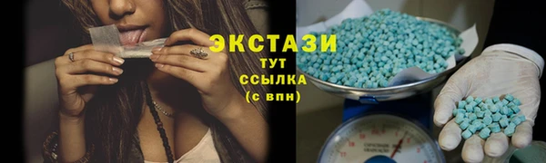 наркотики Дмитров