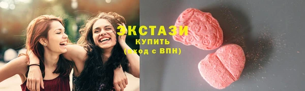 наркотики Дмитров