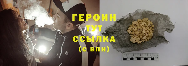 дмт Дмитриев