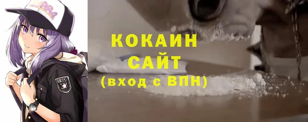 наркотики Дмитров