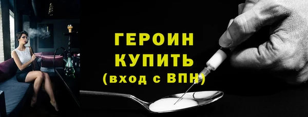 дмт Дмитриев