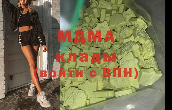 спайс Дмитровск