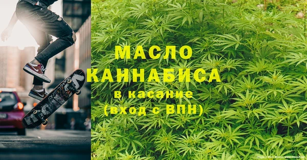 наркотики Дмитров