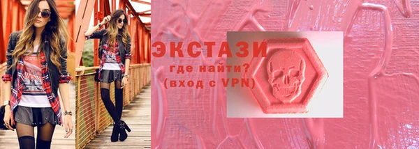 наркотики Дмитров